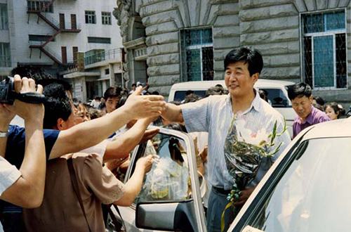 Dalian, 1994