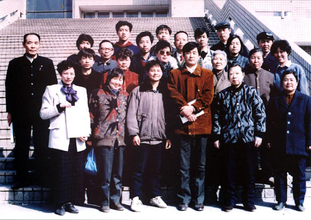 Shijiazhuang, 1994