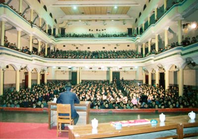 Mr Li Giving Lectures in Wuhan China (1993)